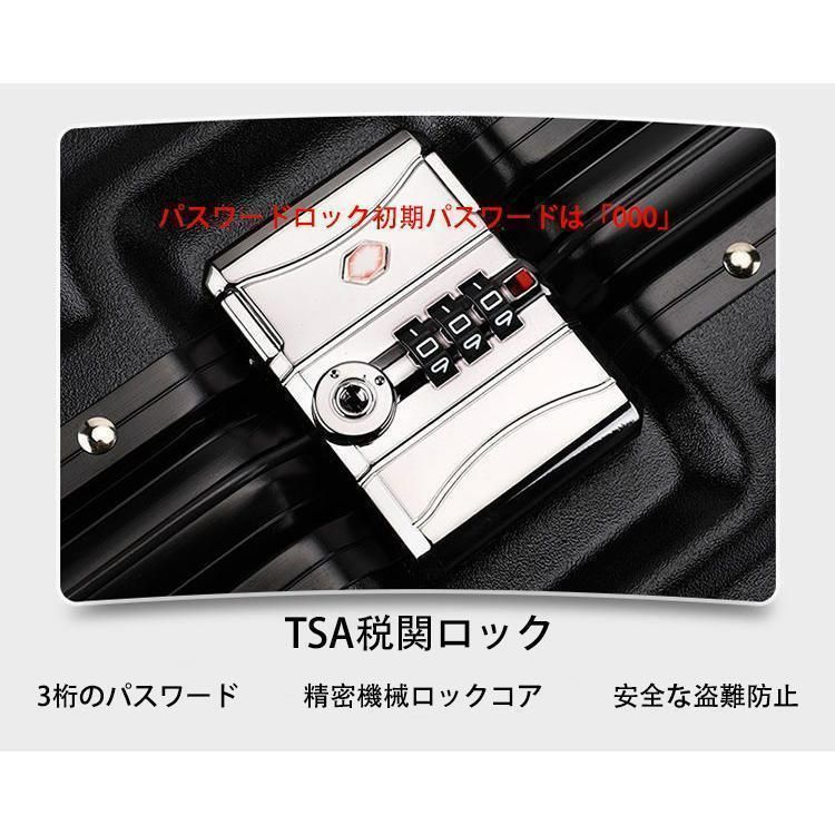 スーツケースsサイズキャリーケース機内持ち込みキャリーバッグlサイズ2泊3日大型軽量キャリー3泊4日拡張