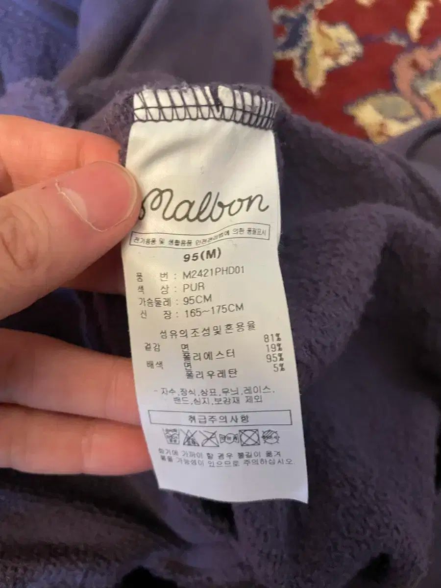 マルボンゴルフ