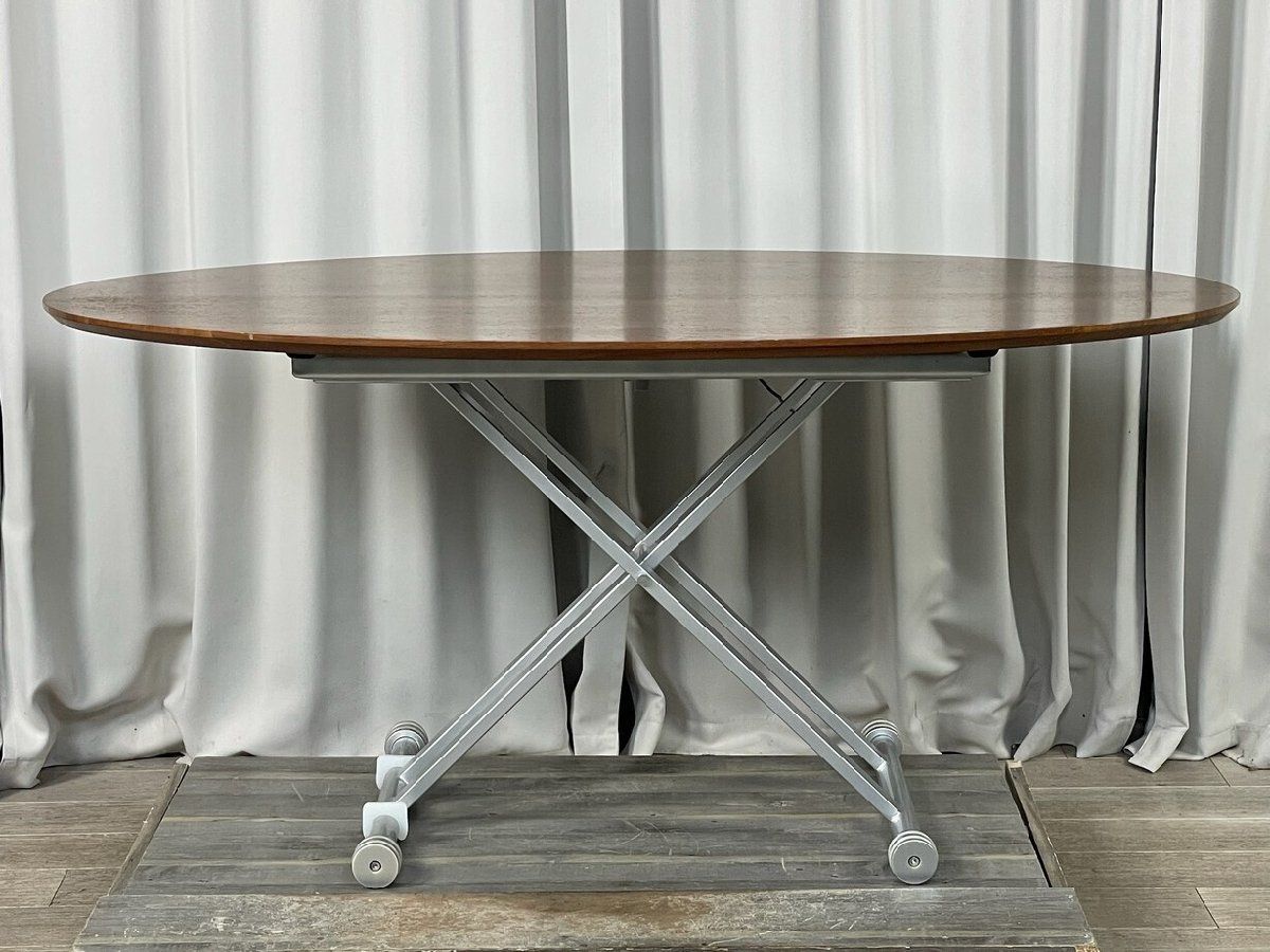 GS65 IDC 大塚 エスティック ウォールナット リフティング テーブル ダイニング センター ロー 昇降 神奈川県秦野市 A4 MARWIL-DEMENAGEMENTS_CH