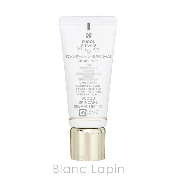 スック SUQQU スキンケア クリーム ティント #10 40g クリーム
