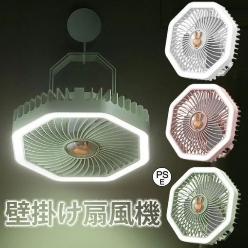 瞑想用ピラミッド・テント