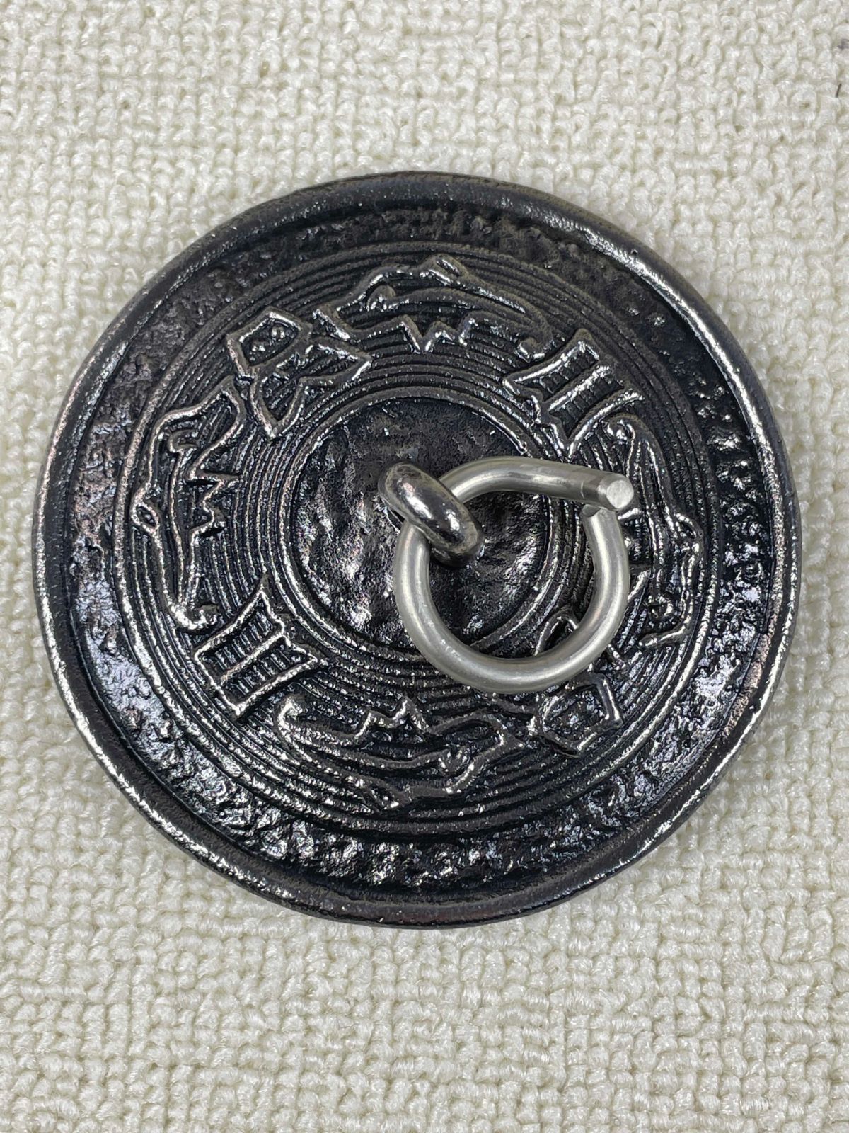 純砂鉄 日本伝統工芸