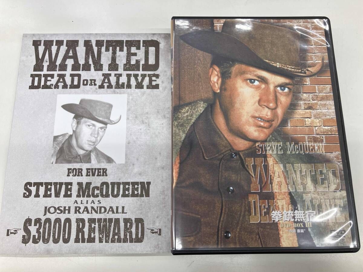 拳銃無宿　ＤＶＤ－ＢＯＸⅢ～寺田農篇～ DVD 拳銃無宿 DVD-BOXⅢ~寺田農篇~ - メルカリ