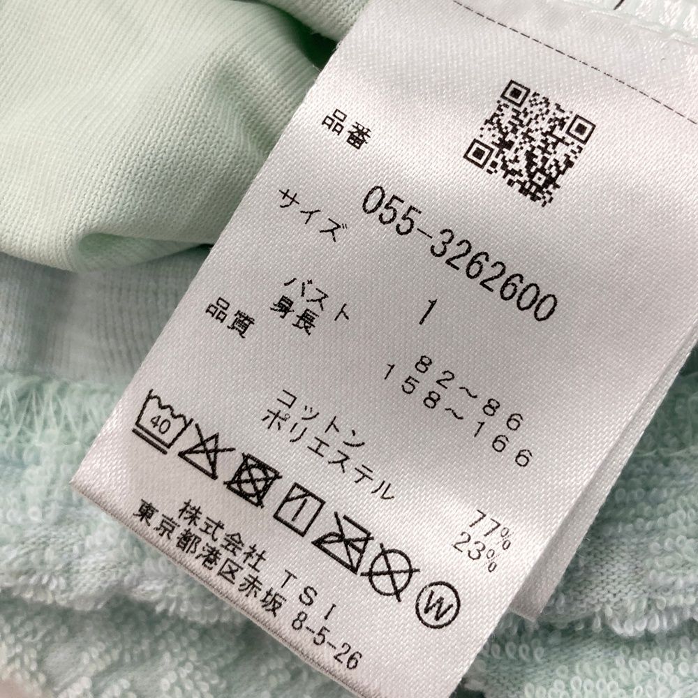 全品10％ポイント還元！ サイズ 1 PEARLY GATES パーリーゲイツ 2025年モデル パイル地 フード付きベスト グリーン系 240101486292 ゴルフウェア レディース ストスト