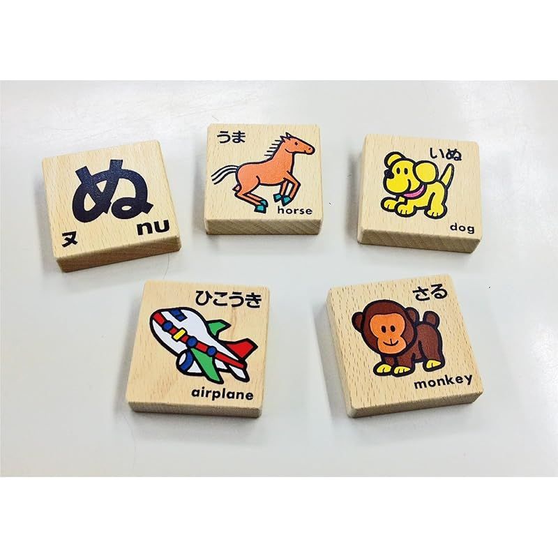 くもんのひらがなつみき 木製