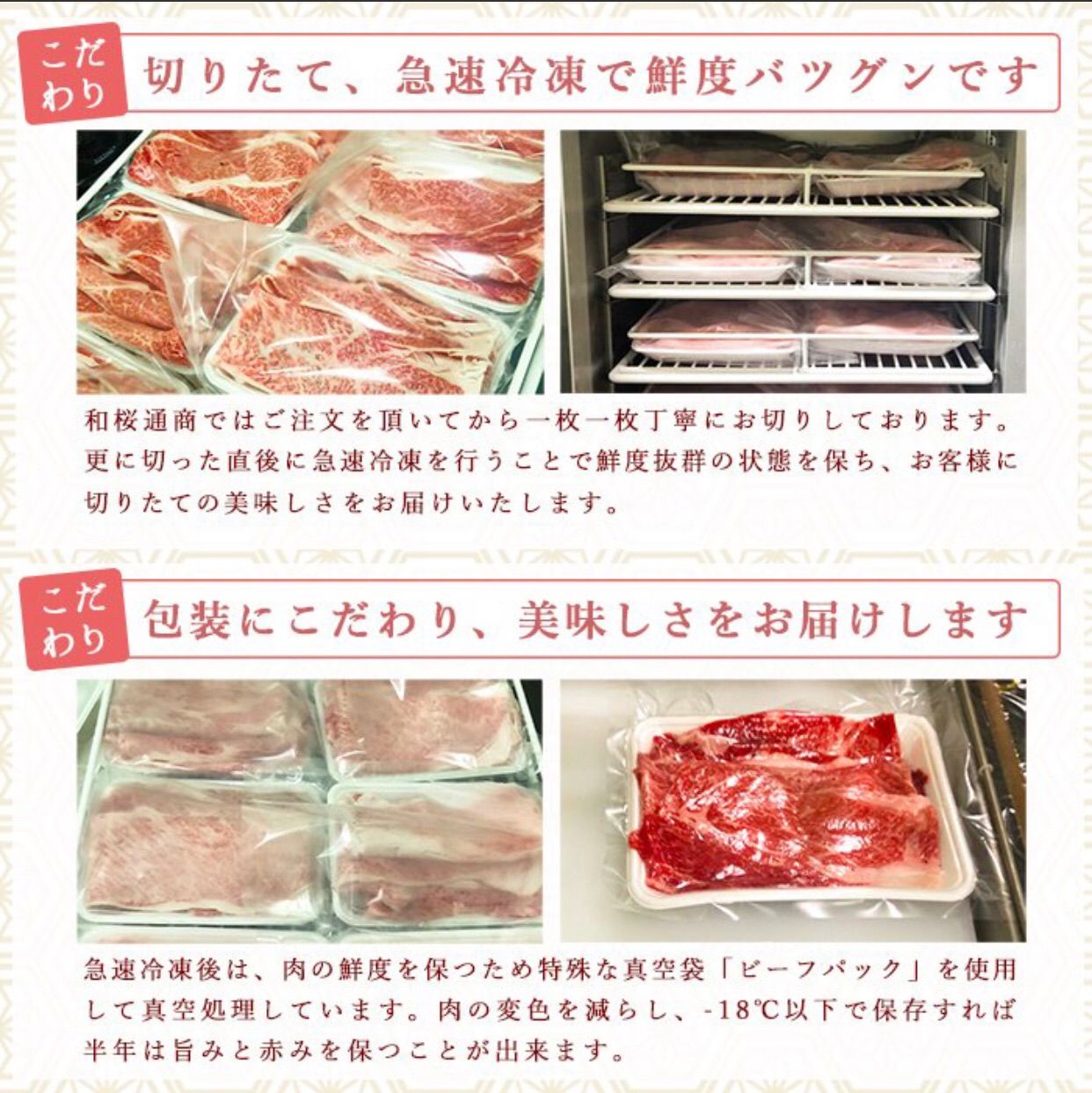 仙台牛 焼肉セット 800g おまかせ希少部位4点盛り A5等級黒毛和牛