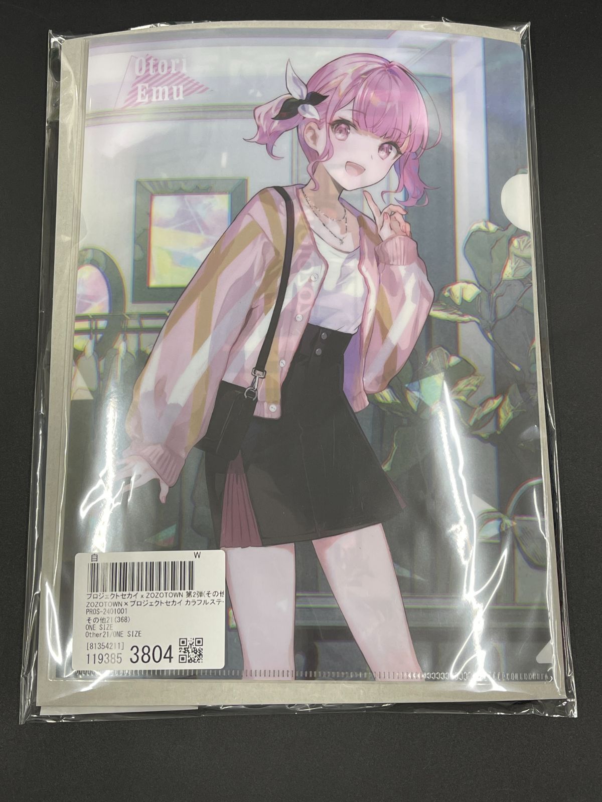 プロセカ　鳳えむ　グッズセット　ZOZOTOWN 鳳えむ グッズセット プロセカ × ZOZOTOWN おまけ付き - メルカリ