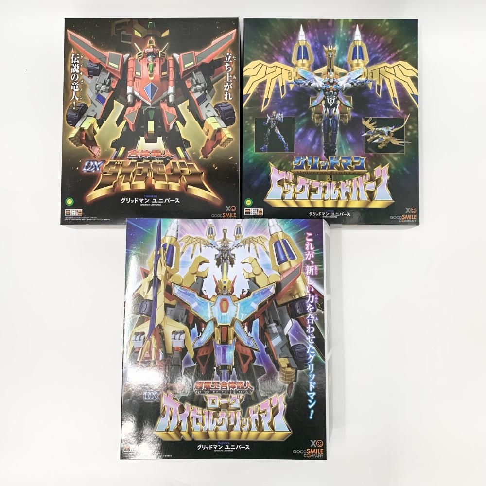 中古】開封 THE合体 グリッドマン Universe Fighter&ビッグ