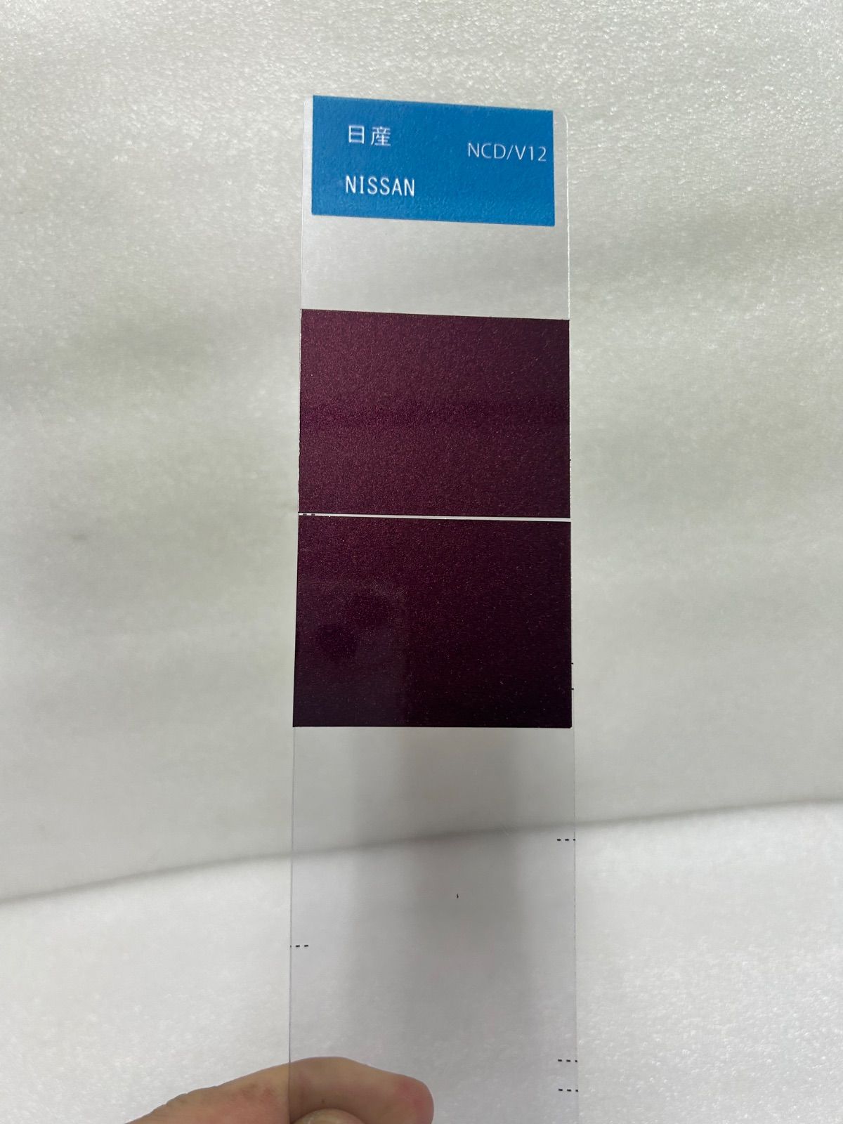 純正色に塗装します/ドルフィンアンテナ/シャークアンテナ/RVR/アウトランザー/SX4/セルボ/エスクード/MRワゴン/バレーノ/シボレーMW 日産車⁄T-1 塗装済 プレミアム シャーク フィン アンテナ⁄ホワイト