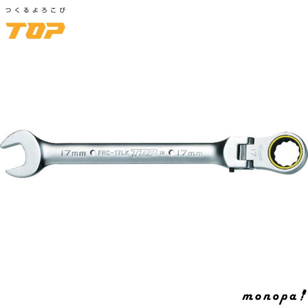 ご依頼品 MLJ XTREME-J 5穴 1台分の1つめ