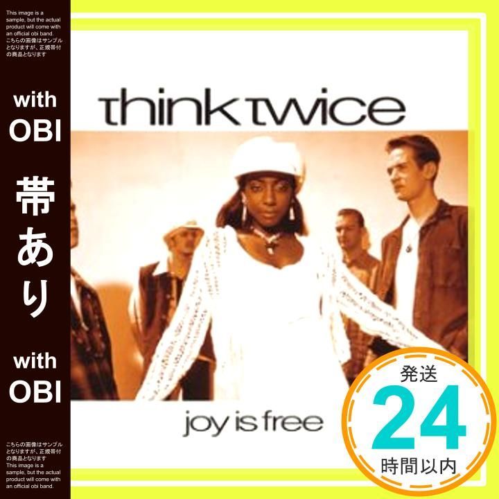 帯あり】ジョイ・イズ・フリー [CD] シンク・トゥワイス_07 - メルカリ