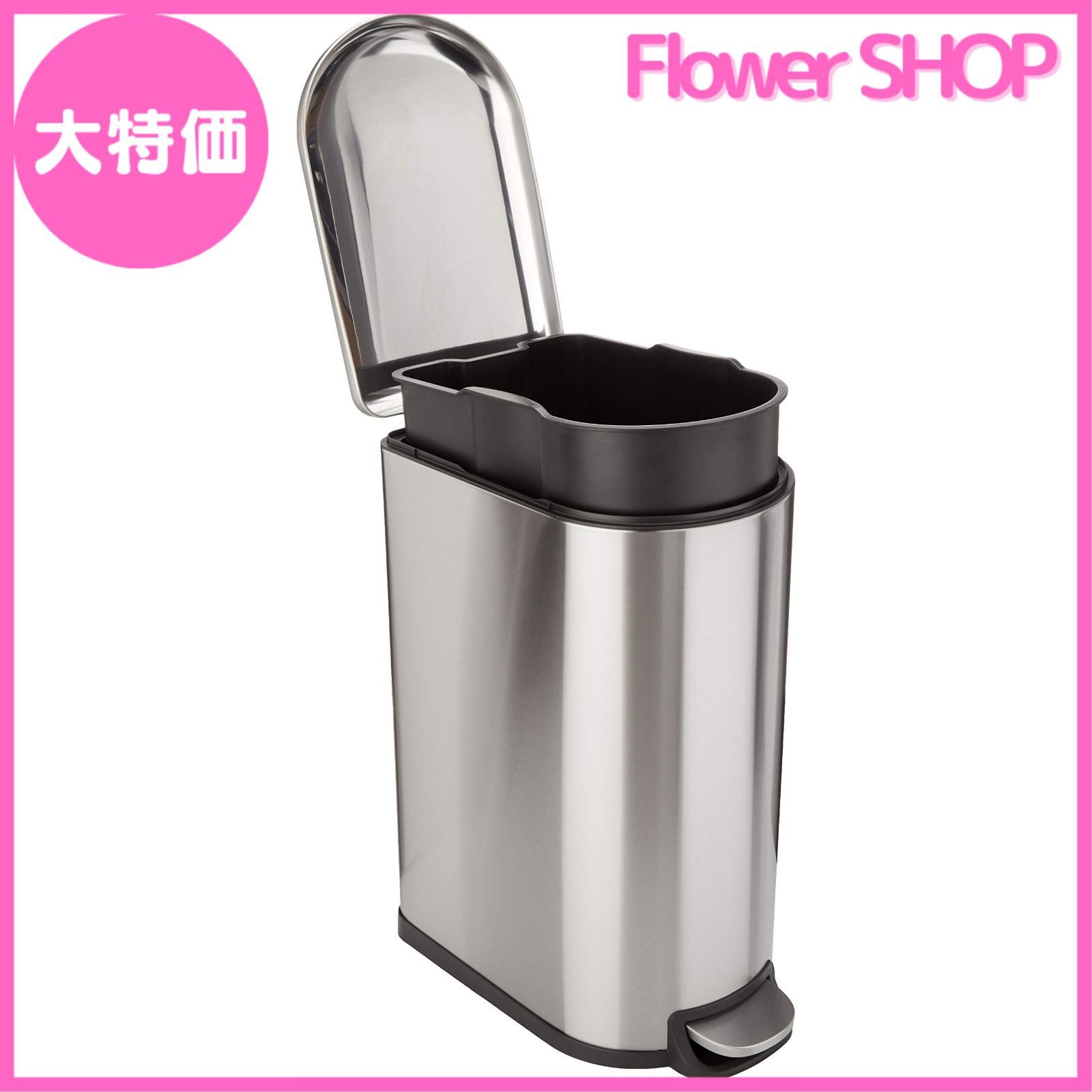 ベーシック ゴミ箱 40L 40リットル ソフトクローズ 静音 スリム ふた付き ペダル付き スチール製 つや消しステンレススチール おしゃれ 長方形