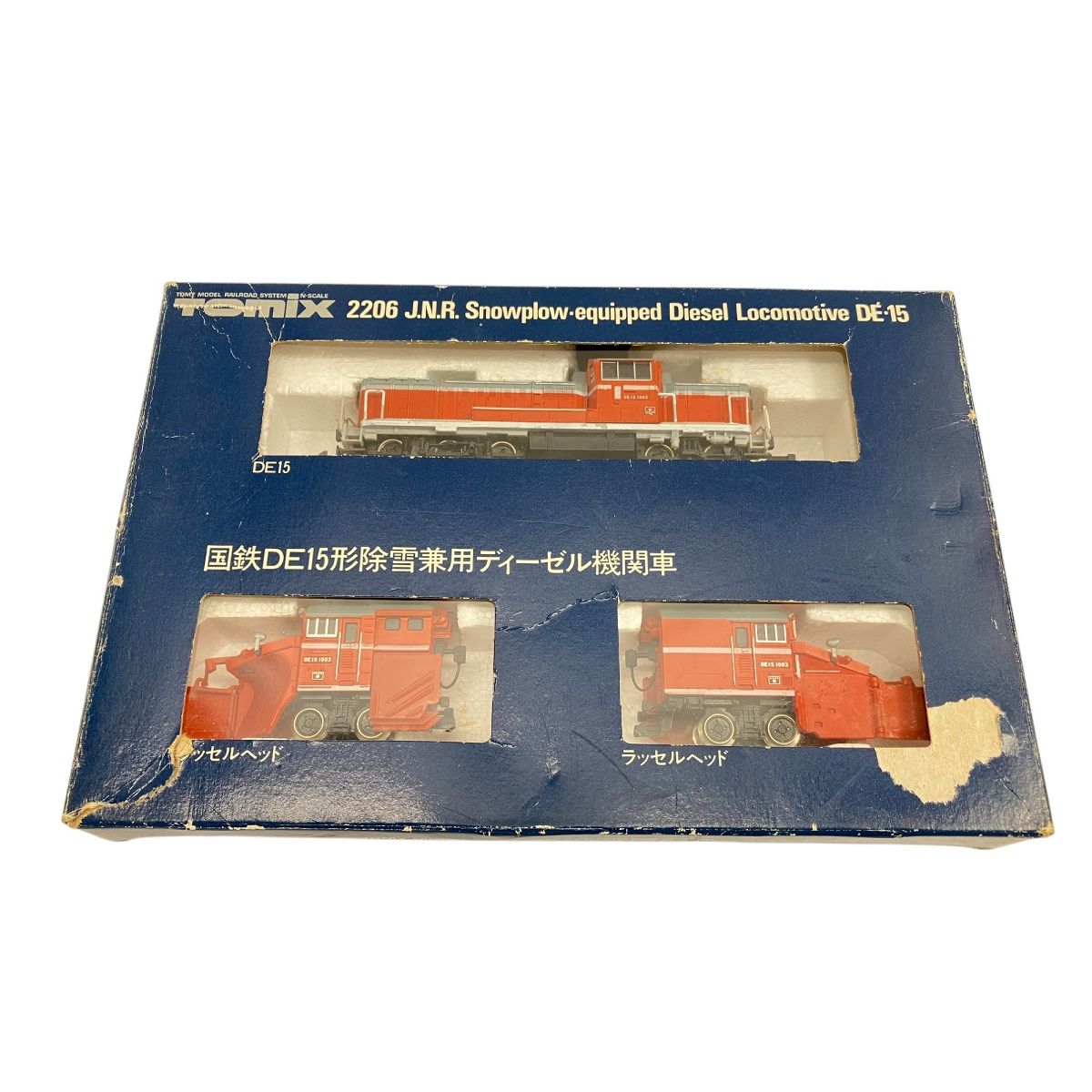 TOMIX 2206 国鉄 DE15形 除雪兼用 ディーゼル機関車 鉄道模型 N