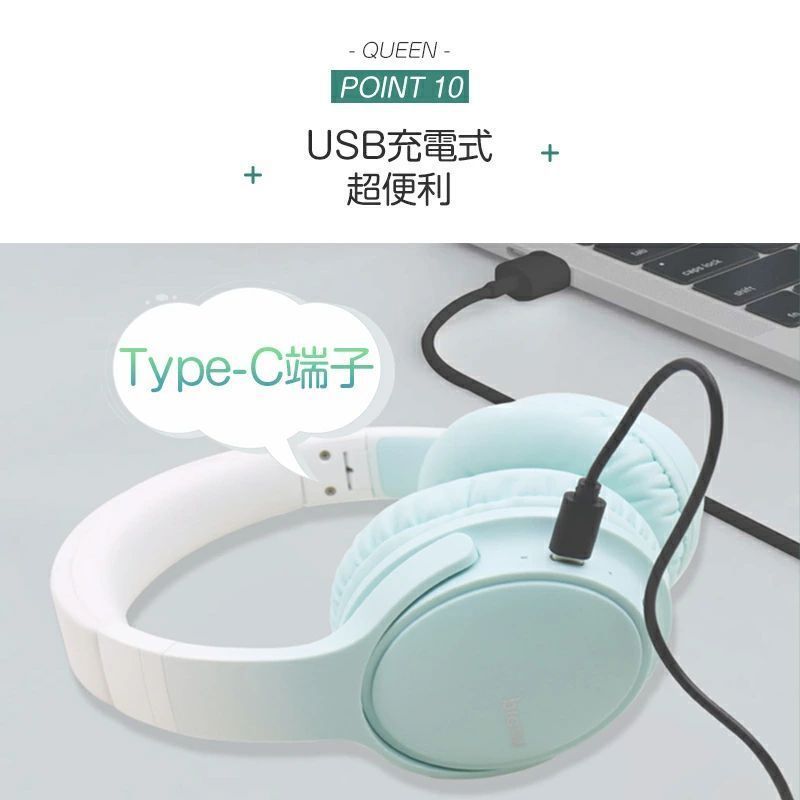Bluetooth5.3