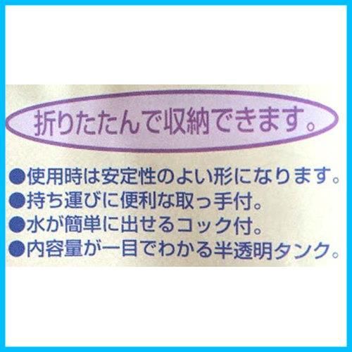 即日発送】キャプテンスタッグ キャンプ バーベキュー BBQ ウオーター ...