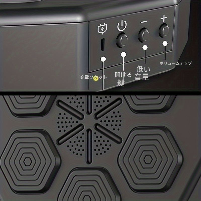 マシン エクササイズ