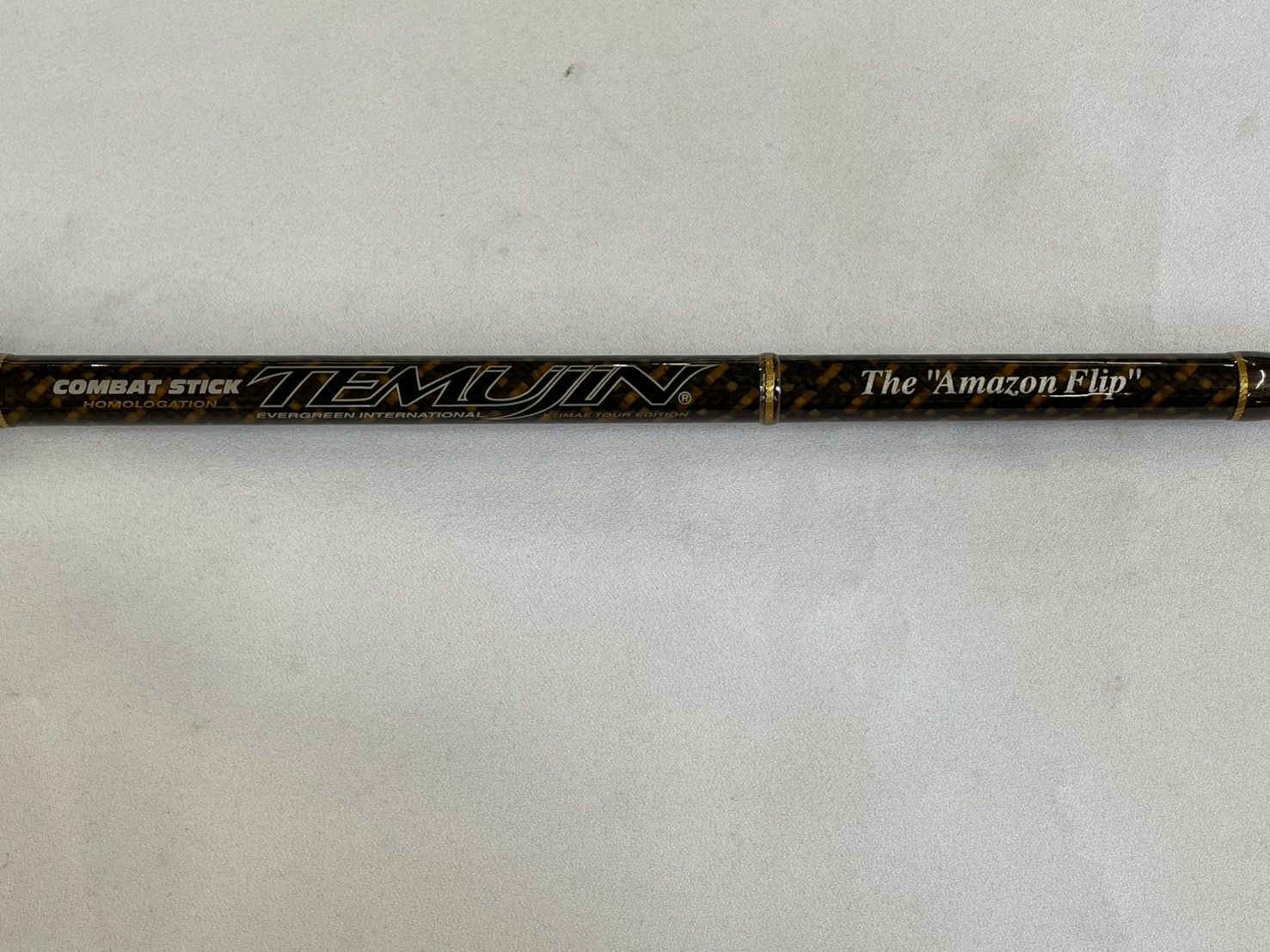 テムジン　アマゾンフリップ　エバーグリーン　バスロッド エバーグリーン(EVERGREEN) テムジン TMJC-70XH アマゾン