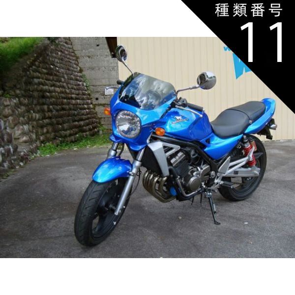 カワサキ、4気筒250ccスポーツ『Ninja ZX-25R SE』2025年モデルを発表