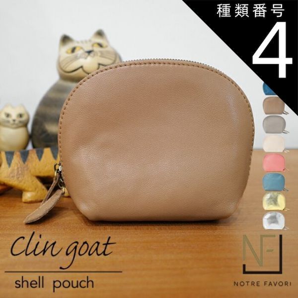 フェイラー巾着 バーガーショップ ネイビー ラブラリーバイフェイラー