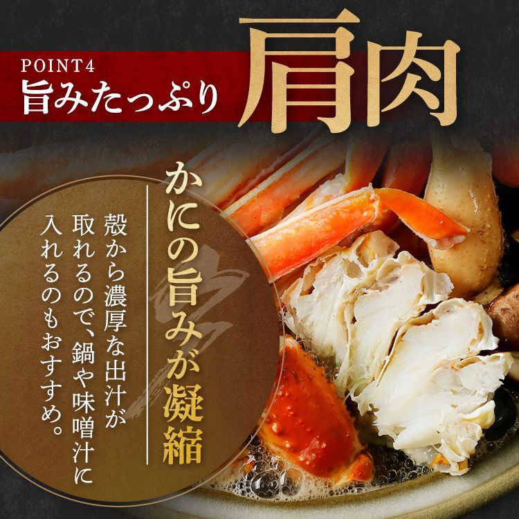 ☆限定入荷240g ２袋 - 肉類(加工食品)