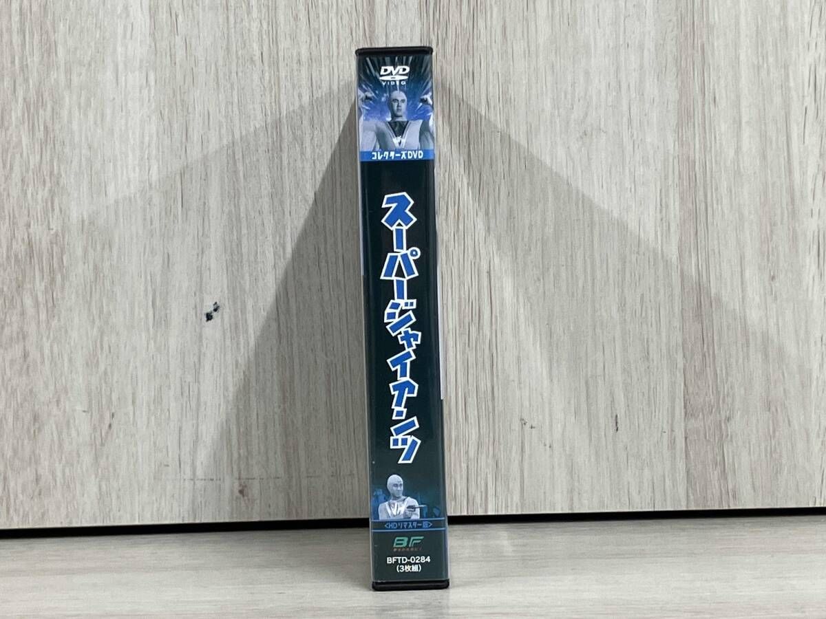 DVD 劇場版 スｰパｰジャイアンツ コレクタｰズDVD 甦るヒｰロｰライブラリｰ