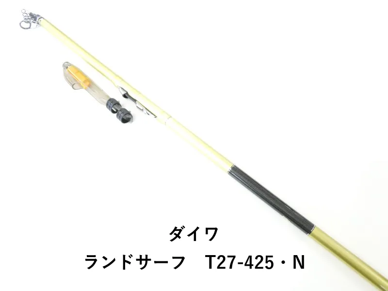 DAIWA ランドサーフ T27-450L-J投げ竿 カーボン製 DAIWA ランドサーフ T27-450L-J投げ竿 カーボン製 DAIWA ランドサーフ