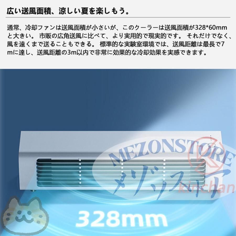 多機能