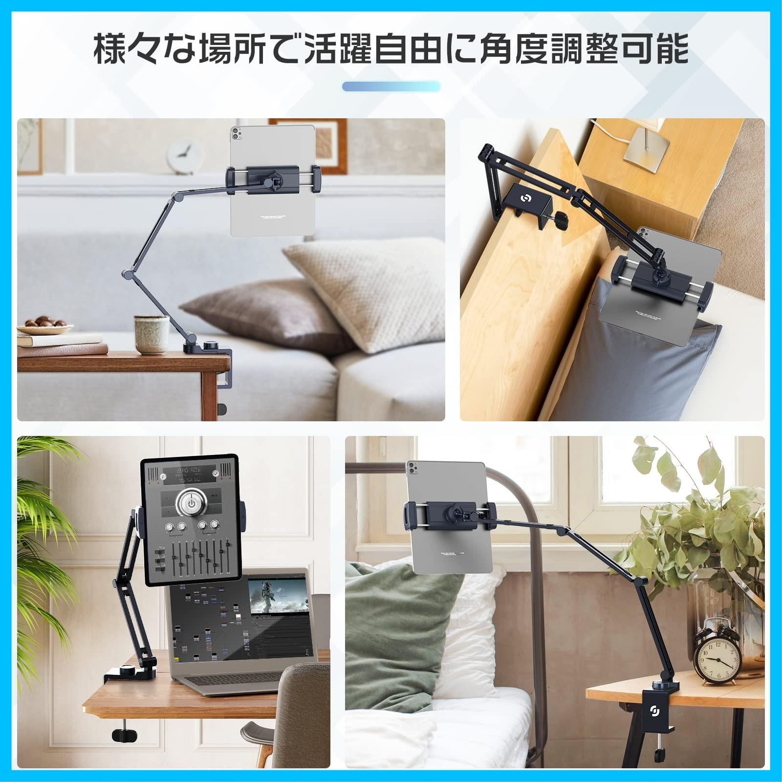 卓上 寝ながら
