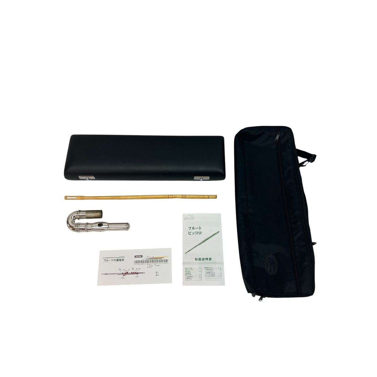 Muramatsu フルート M-120 頭部管銀製 シルバー カバードキィ