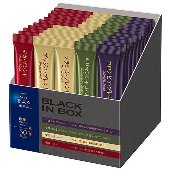 AGF ちょっと贅沢な珈琲店 ブラックインボックス 産地ブレンドアソート スティック 2g×50本 ×12箱入× 2ケース ｜ インスタントコーヒー スティック 珈琲