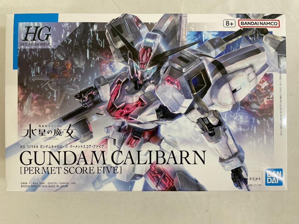 David Sylvian The Perfume of Wealth サイン付