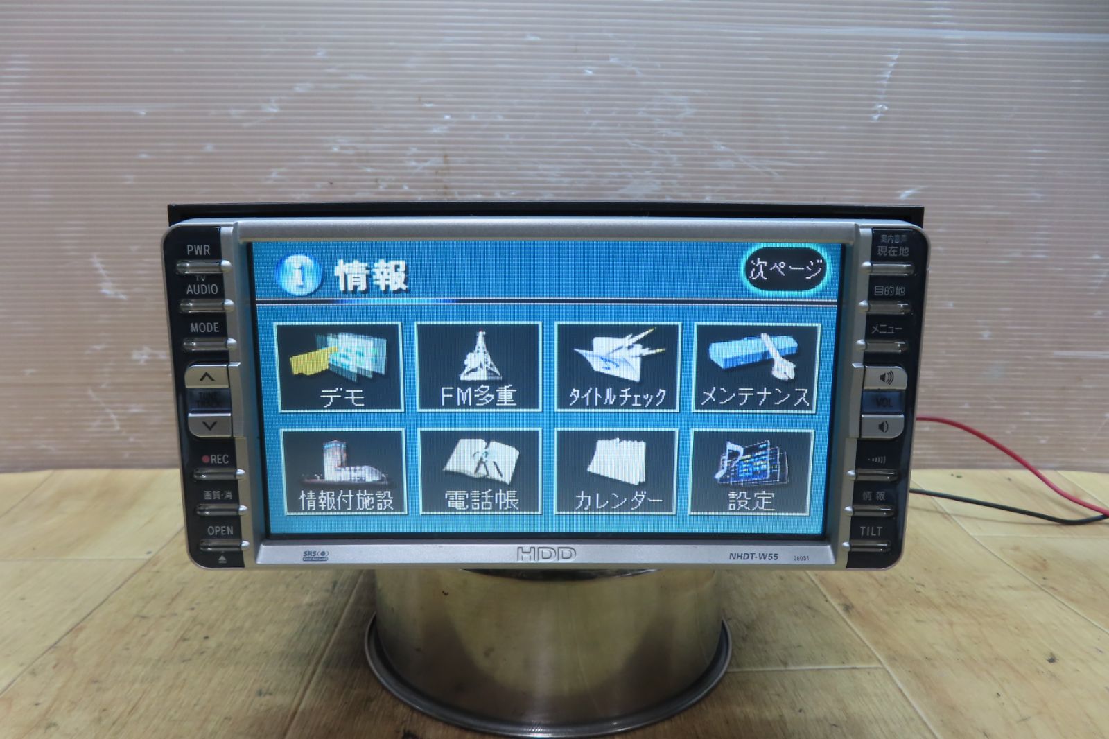 タッチパネル正常/動作保証付☆A1311/トヨタ純正 NHDT-W55 HDD タッチパネル正常/動作保証付☆A1311/トヨタ純正 NHDT-W55 HDD