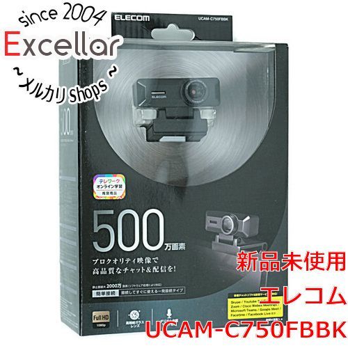 bn:7] ELECOM 500万画素WEBカメラ UCAM-C750FBBK ブラック - メルカリ