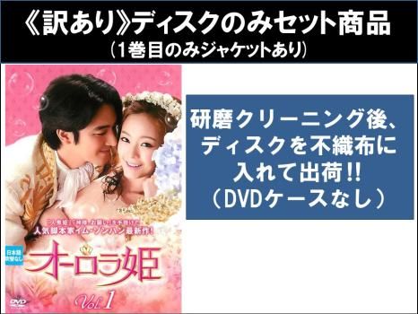 太平洋の奇跡 －フォックスと呼ばれた男－Blu-ray g6bh9ry Amazon.co.jp: 太平洋の奇跡 －フォックスと呼ばれた男