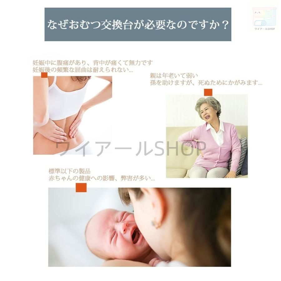 収納としても使える