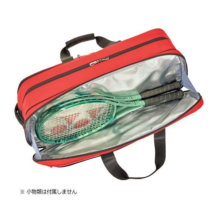 YONEX ラケットバッグ 2個セット ヨネックス ラケットバッグ ダッフルバッグ BAG2404 YONEX