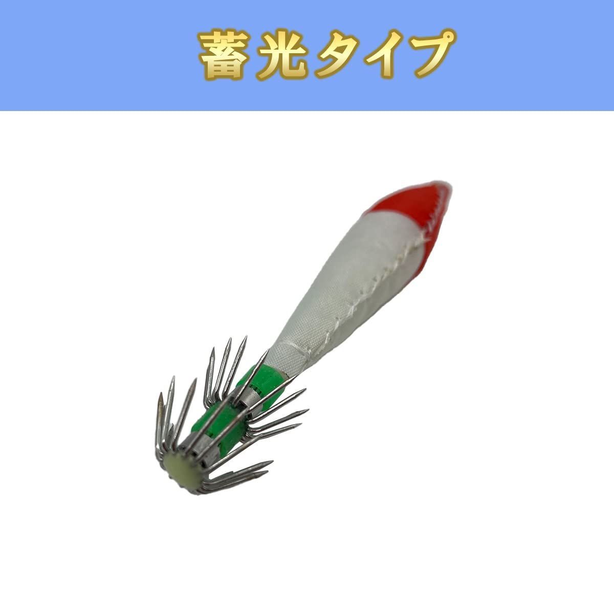 ヤリイカBB 175 検）ケンサキイカ マイカ スッテ