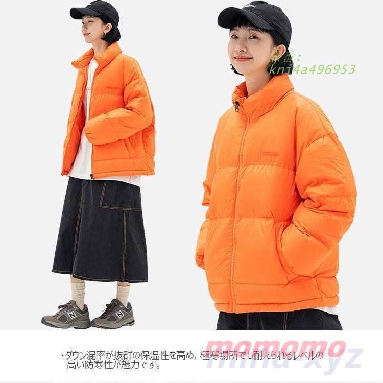 コート 中綿入り