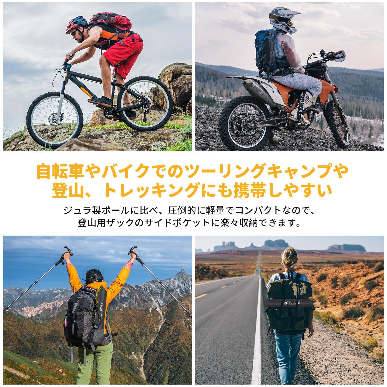 新着商品】100%炭素繊維 テントポール タープポール 軽量 わずか292g(1