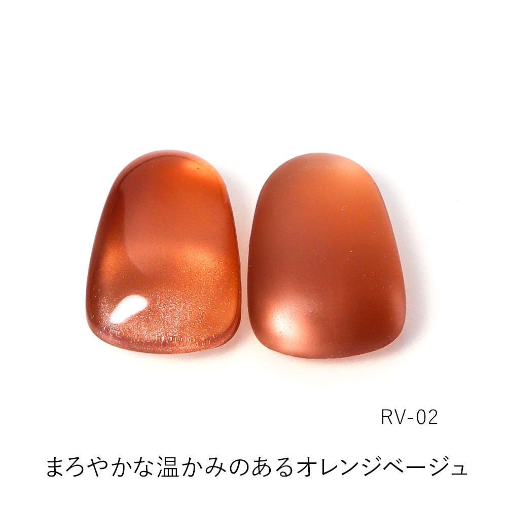 くすみ
