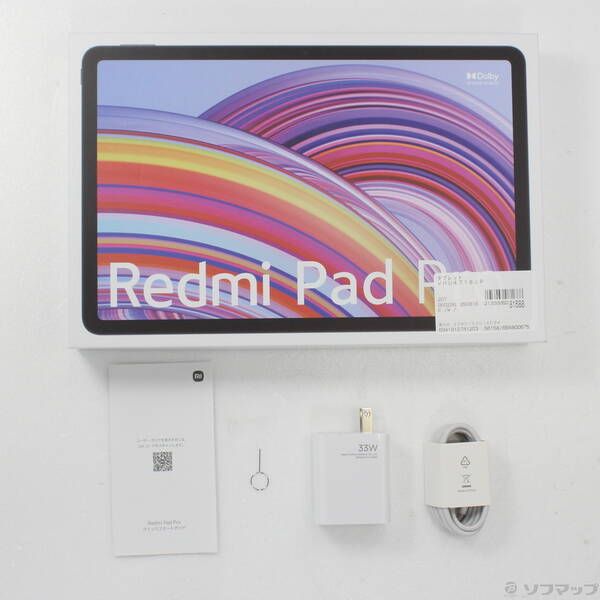 展示品〕 Redmi Pad Pro 128GB オーシャンブルー VHU4718JP Wi-Fi【198