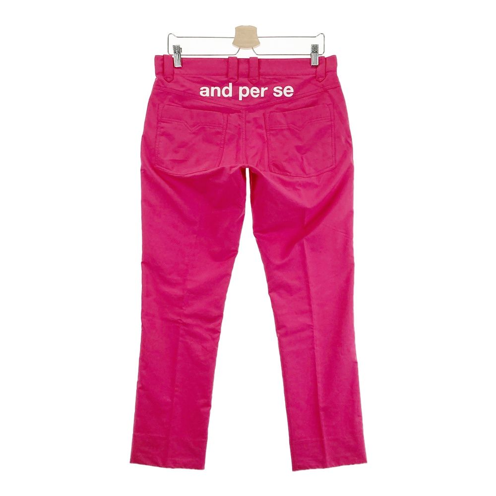 サイズ：82 AND PER SE アンパスィ ロングパンツ ピンク系