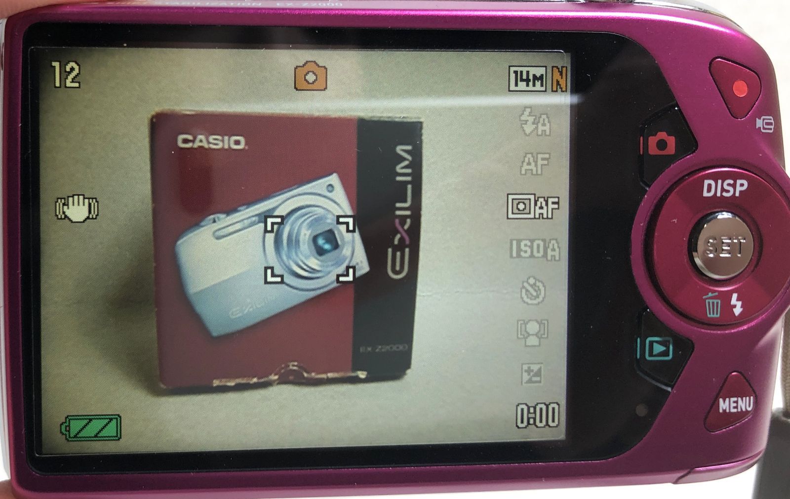 DH957】訳アリ CASIO カシオ EXILIM コンパクトデジタルカメラ EX