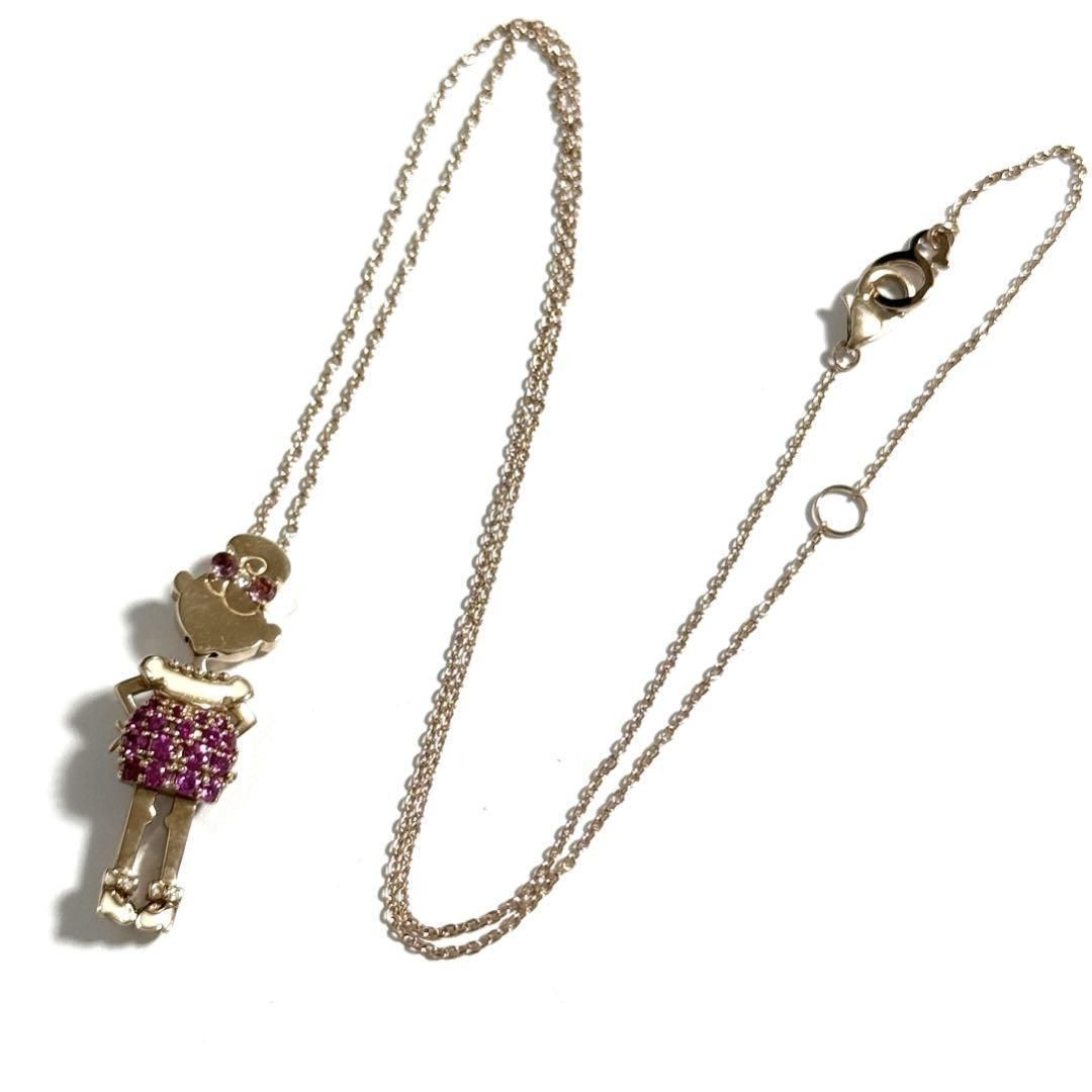 定価約25万】ポンテヴェキオ EME ネックレス ペンダント ピンク