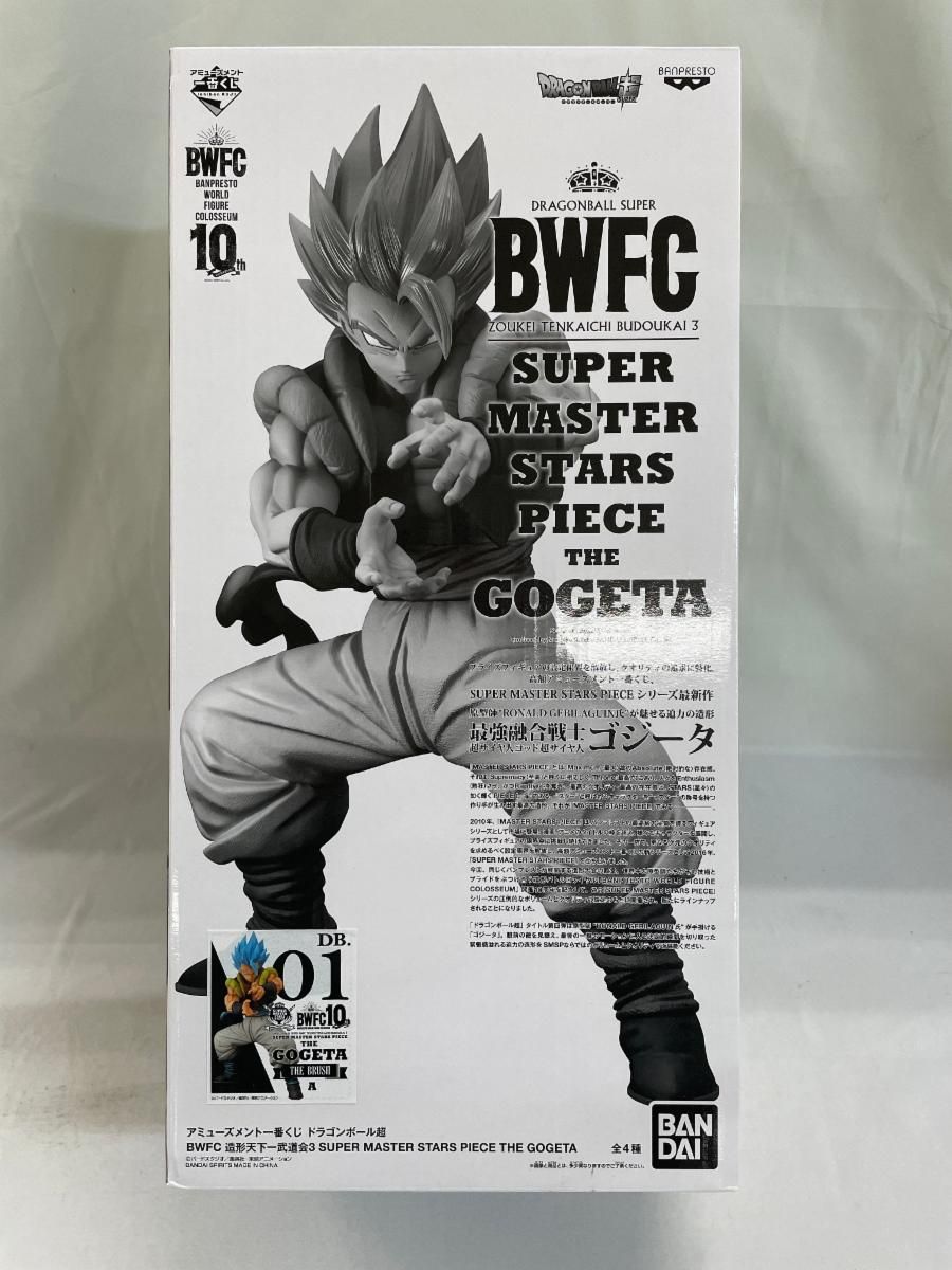 【未開封】SSGSS(超サイヤ人ゴッド超サイヤ人)ゴジータ(A/ブラシ彩色) 造形天下一武道会3  THE GOGETA THE BRUSH