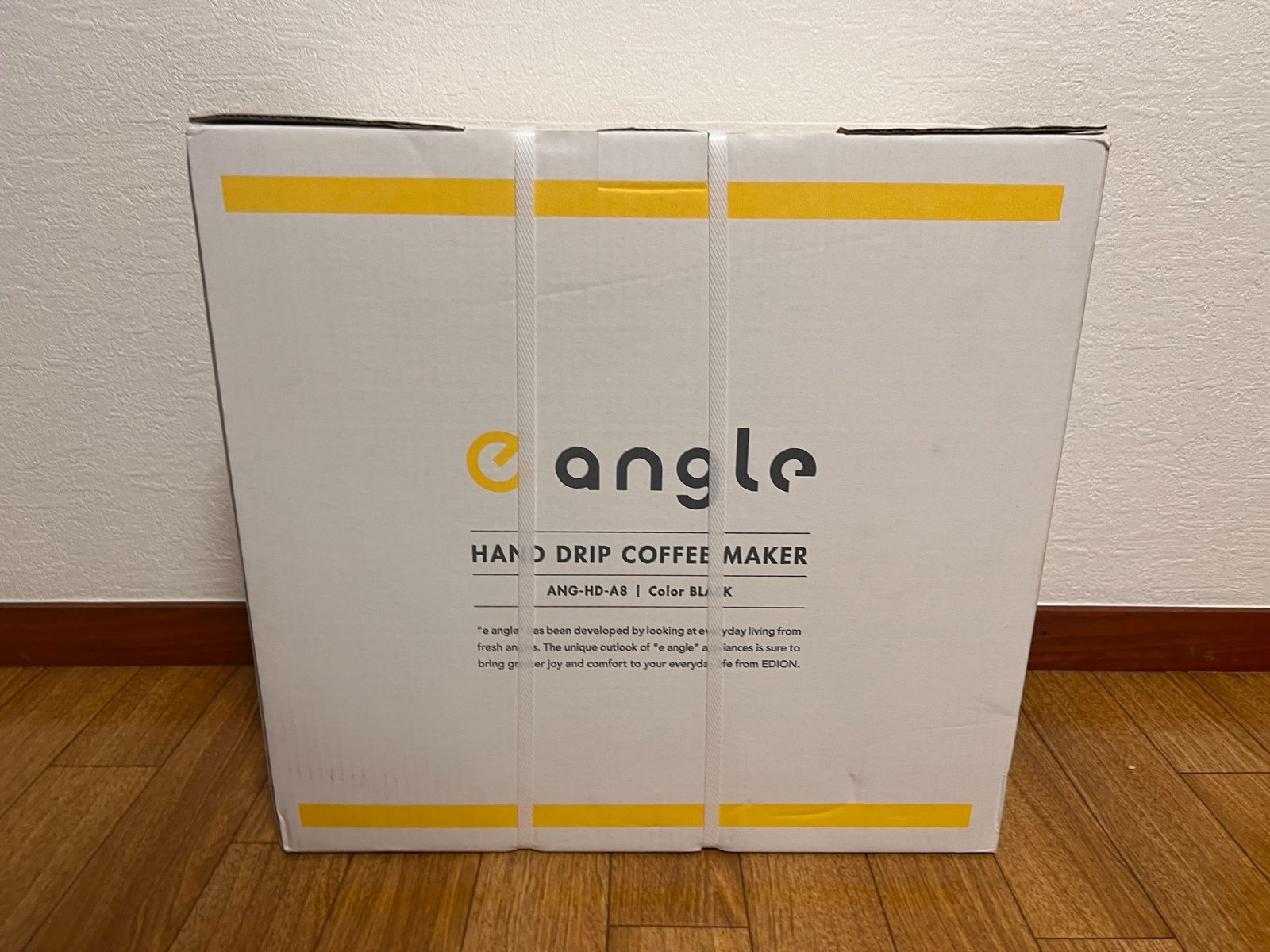 生活家電 2 新品 未開封 angle ハンドドリップコーヒーメーカー ANG-HD-A8
