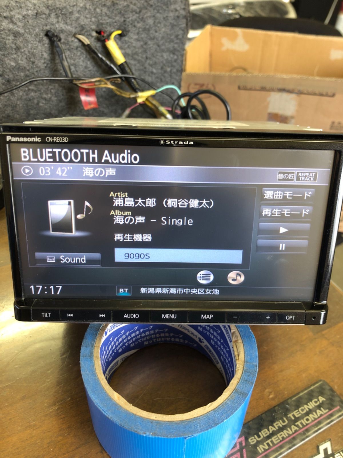 カーナビ panasonic CN-RE03D DVD bluetooth - gogoR パーツショップ