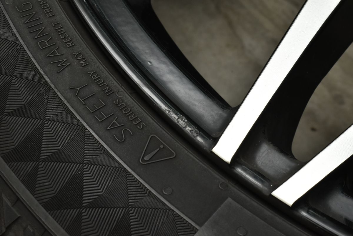 コンチネンタル バイキングコンタクト7