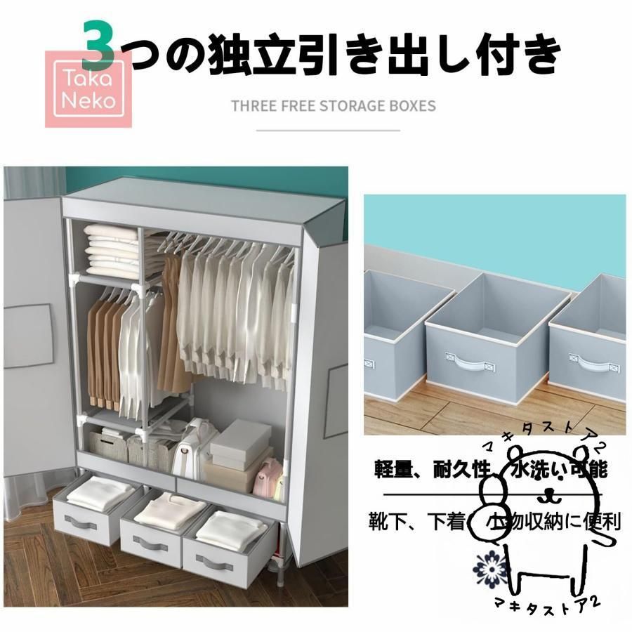 マグネット開閉式 カバー付き