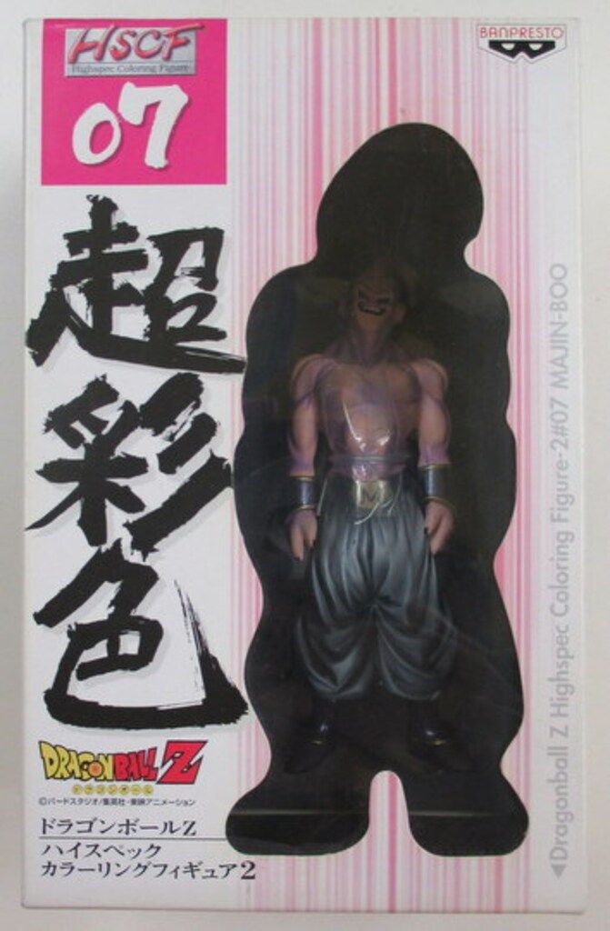 バンプレスト DBZ/HSCF02 魔人ブウ